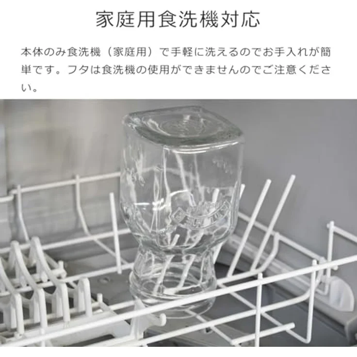 Kilner KIL Saft- und Saucenflasche 0,5l, transparentes Glas mit breiter Öffnung, 6er Set – Bild 9
