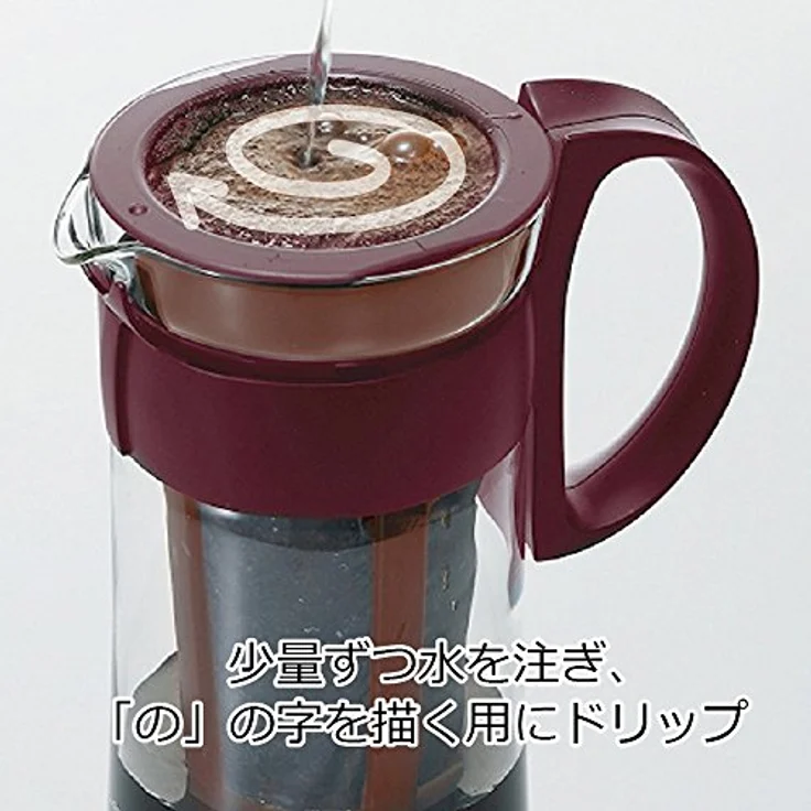 Hario Mizudashi Cold Brew Coffee Pot Teekanne, Glas, braun – Bild 4