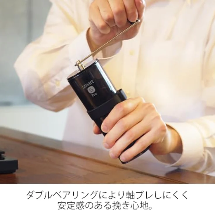 HARIO MSGS-2-B Smart G PRO Kaffeemühle, 24 g, transparent Schwarz, Edelstahlklinge, zerlegbar, kompakt – Bild 4