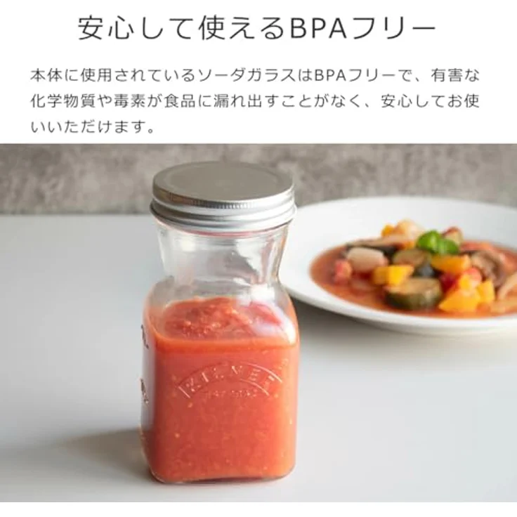 Kilner KIL Saft- und Saucenflasche 0,5l, transparentes Glas mit breiter Öffnung, 6er Set – Bild 7