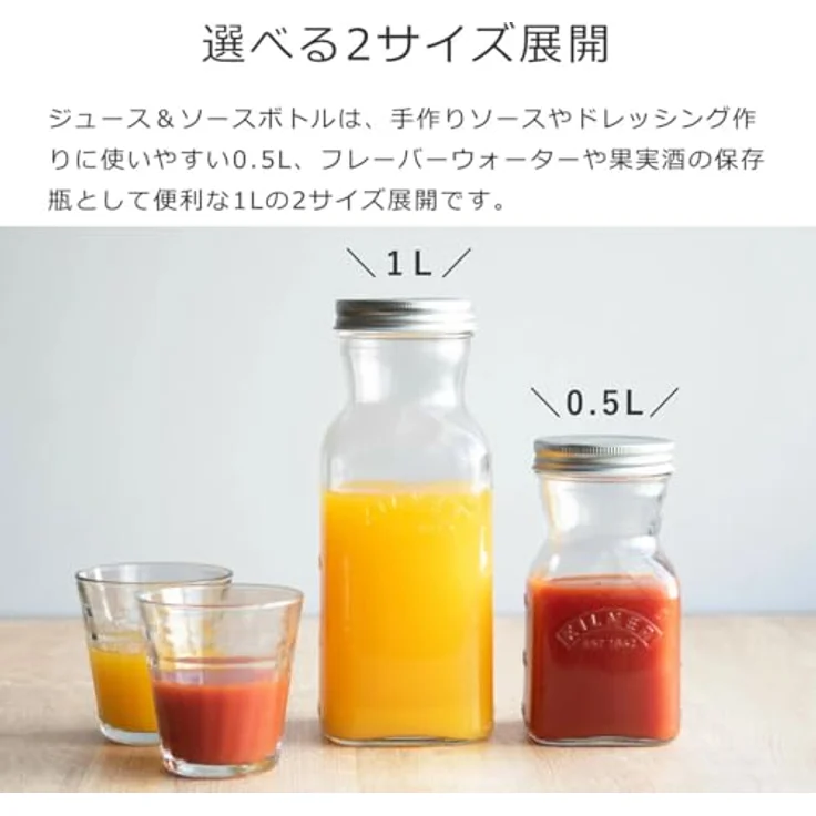 Kilner KIL Saft- und Saucenflasche 0,5l, transparentes Glas mit breiter Öffnung, 6er Set – Bild 10