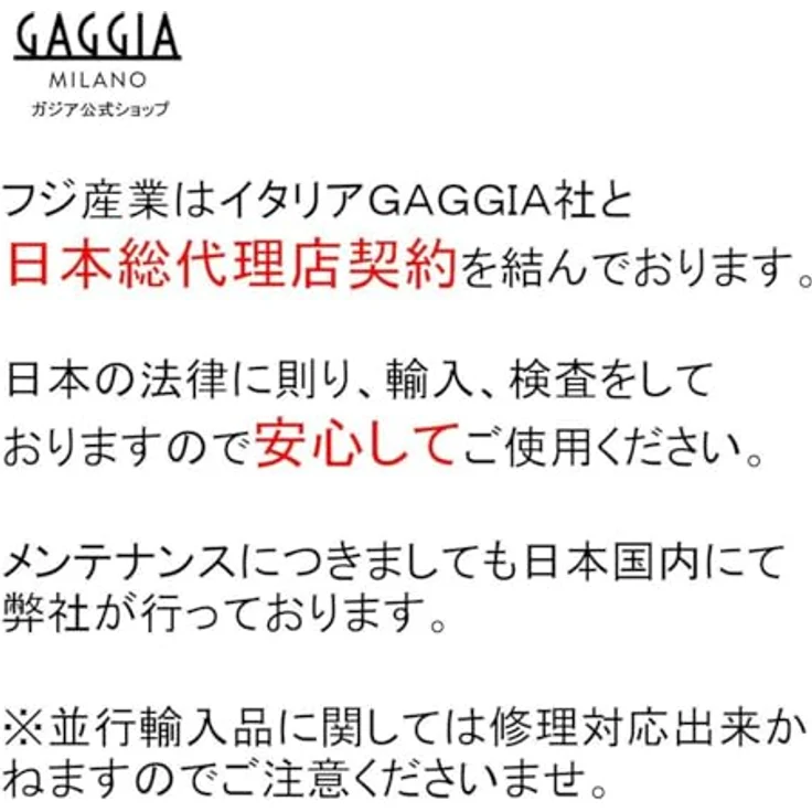Gaggia Handfilter Holzsiebträger bodenlos Edelstahl und Eschenholz, professioneller 59 mm Siebträger für Gaggia Classic – Bild 5