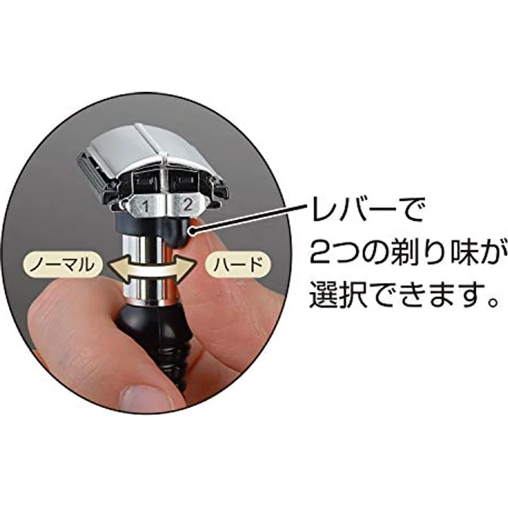 Feather DER-A Adjustable Double Edge Razor, Rasierklinge-Rasierer mit 2 Klingeneinstellungen und butterfly-geöffnetem Kopf, schwarz – Bild 5