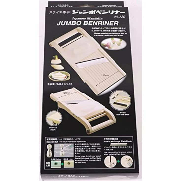 Benriner Mandoline Hobel, japanische Edelstahlklinge, BPA-frei, Beige Jumbo-Schneider, Beige Japanese Stainless Steel Blade beige – Bild 6