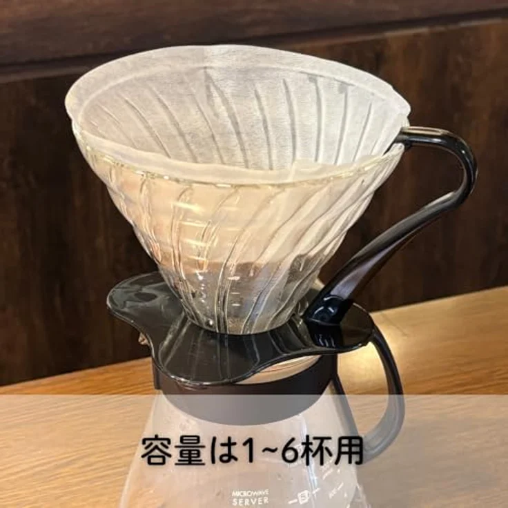 Hario Handfilter, Glas für manuelle Kaffeebereitung, transparent, für bis zu 6 Tassen – Bild 2
