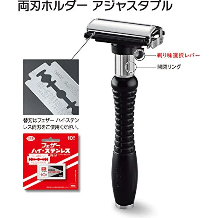 Feather DER-A Adjustable Double Edge Razor, Rasierklinge-Rasierer mit 2 Klingeneinstellungen und butterfly-geöffnetem Kopf, schwarz – Bild 4