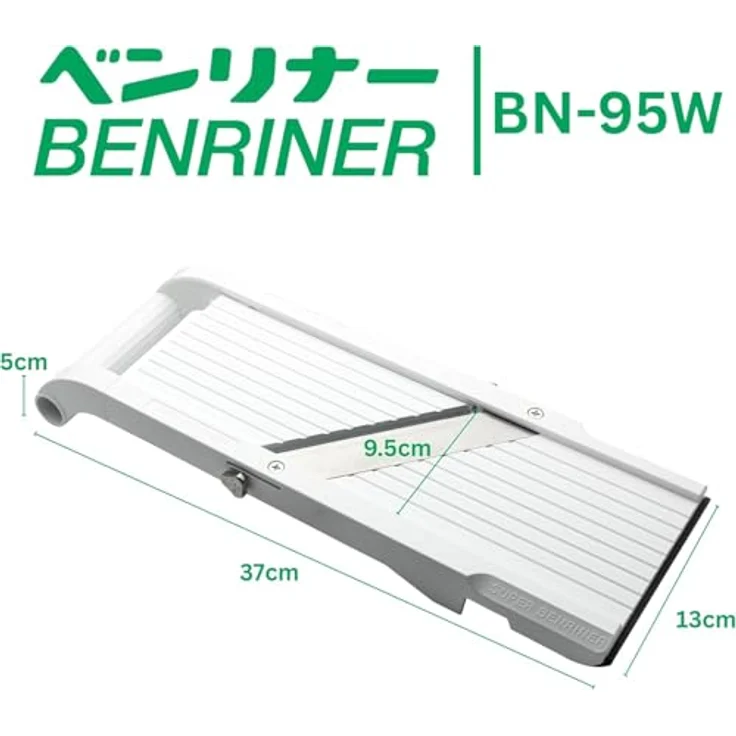 Benriner BN-95W-1 Mandoline, Edelstahl, weiß – Bild 10