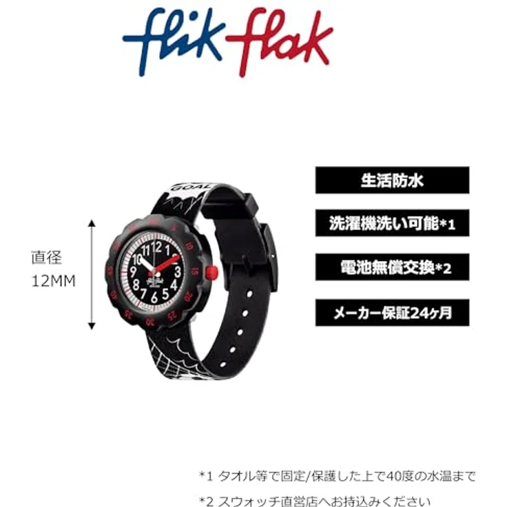 Flik Flak FLIK FLAK Watch FPSP064, Unisex Armbanduhr mit 11mm Kalender ohne Klappverschluss – Bild 4