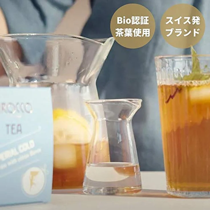 Sirocco Piz Palü Bio Kräutertee, 20 Teebeutel à 2 g – Bild 6