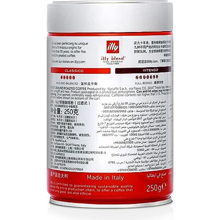 illy Kaffeepulver Classico 250g Dose klassische Röstung gemahlener Filterkaffee – Bild 2