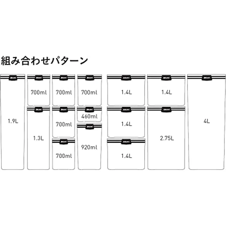 Sistema Tritan Ultra Square 2,75L, Mehrfarbige Lunchbox mit BPA-freiem Tritan-Material – Bild 2