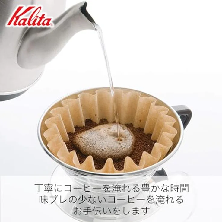 Edelstahl Kaffee-Tropfer Kalita Wave #185 – Bild 5