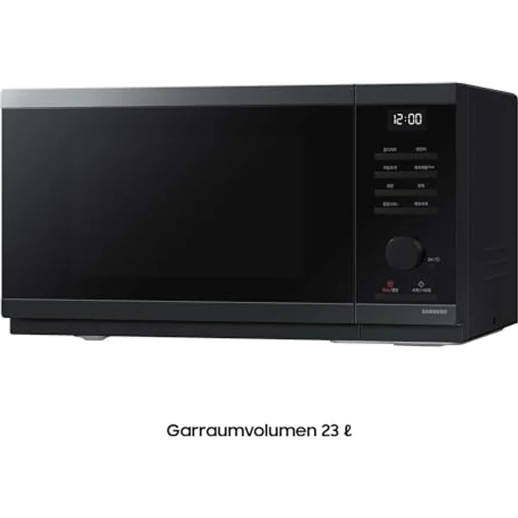 Samsung 23 L Solo-Mikrowelle, 800 W Schwarz – Bild 3