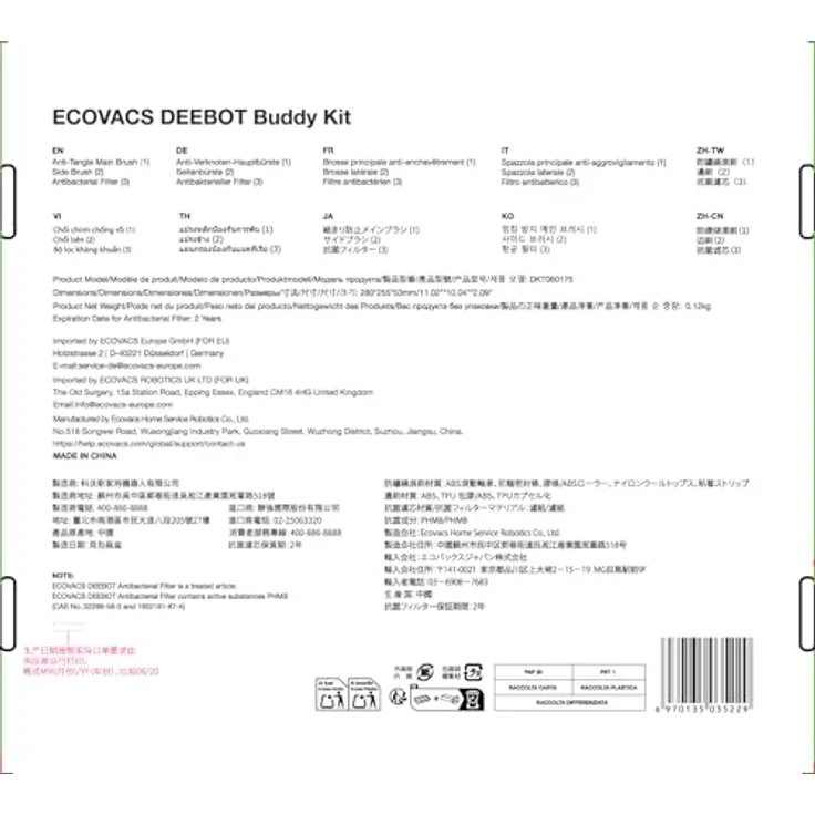 ECOVACS DEEBOT X8 Standard-Servicekit, Ersatzset mit Gummihauptbürste, weißen Seitenbürsten und antibakteriellen Feinstaubfiltern, DKT060175 – Bild 3