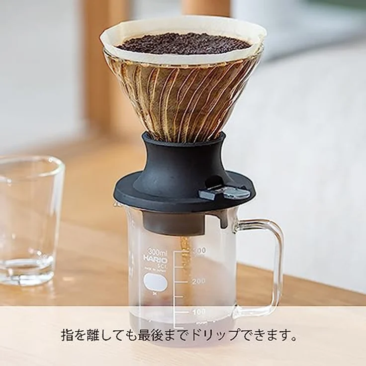 HARIO Start-Stop Dripper Set 200ml Handfilter Kaffeebereiter | SSD-5012-B, Schwarz – Bild 4