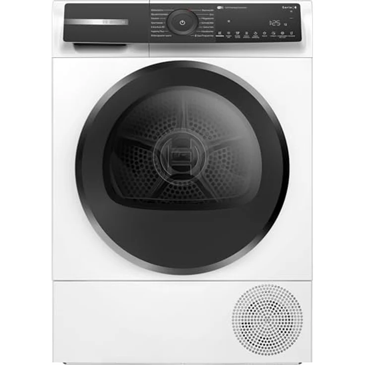 Bosch Serie 6 Wärmepumpentrockner 9 kg, WQH245B40, Selbstreinigender Kondensator, A+++ Energieeffizienz – Bild 1