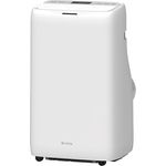 Be Cool Mobiles Klimagerät 4-in-1, 16.000 BTU/h mit Heizfunktion, WIFI, Fernbedienung und LCD-Display, Weiß, für Räume bis 58 m²