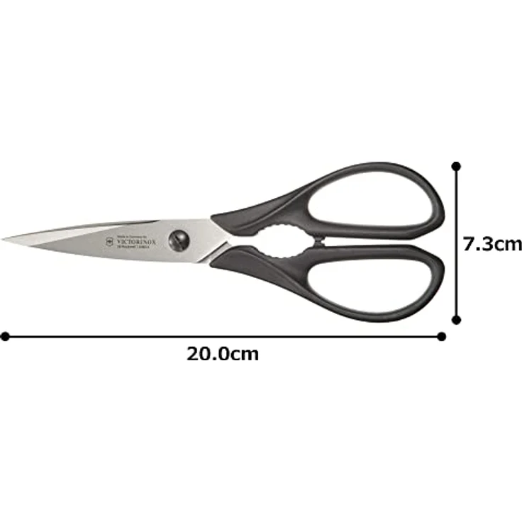 Victorinox Universal Küchenschere, 20 cm Gesamtlänge, Rostfrei, Edelstahl, schwarz – Bild 2