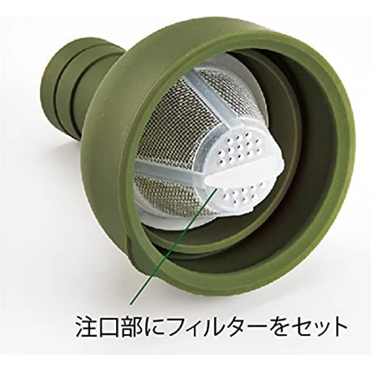 Hario Filter Bottle, Fib-75-OG, Kunststoff und Glas, olivgrün, 750 ml, 10 x 10 x 25 cm – Bild 3