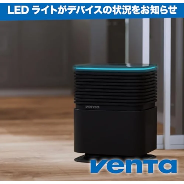 VENTA Luftbefeuchter AH735, leise 24 dB(A), energieeffizient 5 Watt, hygienische Kaltverdunstung, 6 l-Tank, bis 70 m², App- und Sprachsteuerung – Bild 2