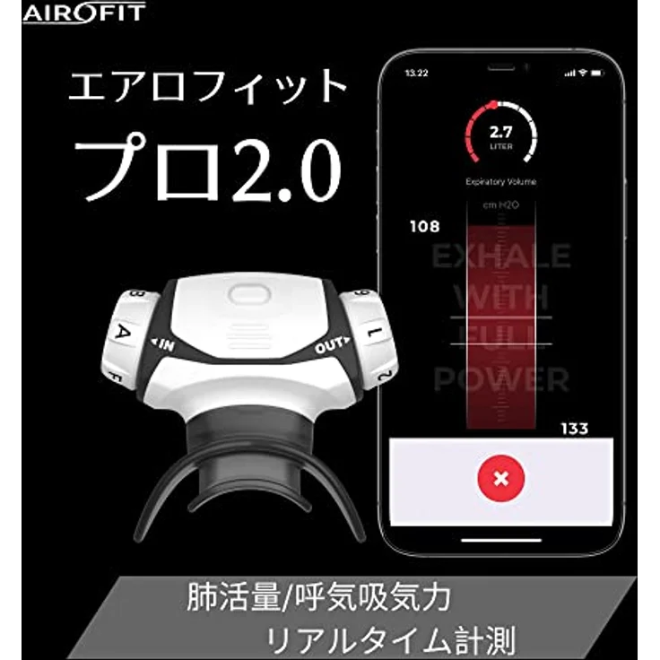 Airofit Pro 2.0 Atemtrainer, trainiert Atemwege, steigert körperliche Leistung, nur 5 bis 10 Minuten Training, mit App und Bluetooth – Bild 4