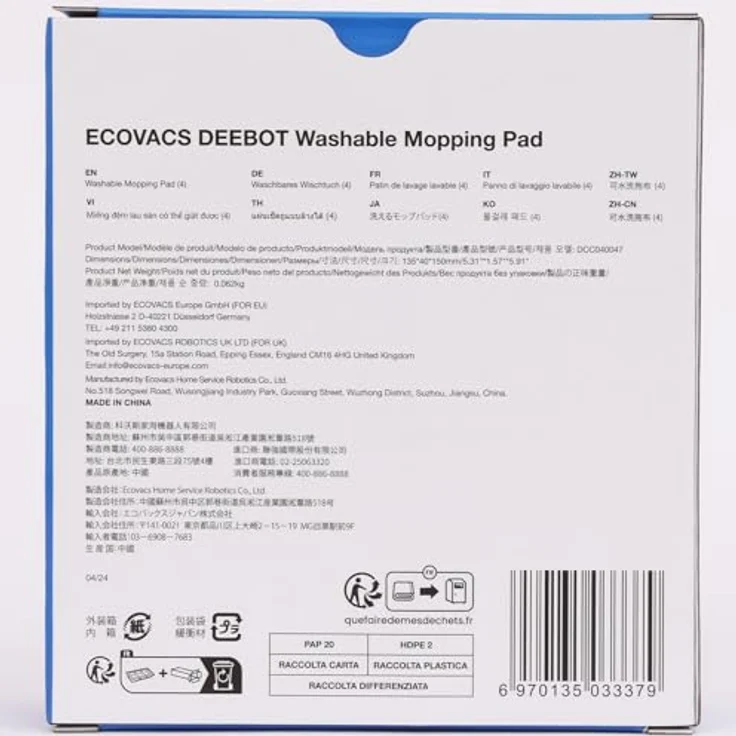ECOVACS DCC040047, Wischtücher für DEEBOT X5 OMNI, wiederverwendbare Mopppads zur effektiven Reinigung von Hartböden, grau – Bild 4