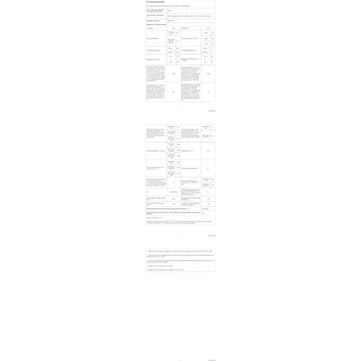Bosch WNA13441, Waschtrockner, Energieeffizienzklasse E, Standgerät, Breite 60 cm, Geräuschemissionsklasse A, AutoDry, IronAssist, EcoSilenceDrive – Bild 15