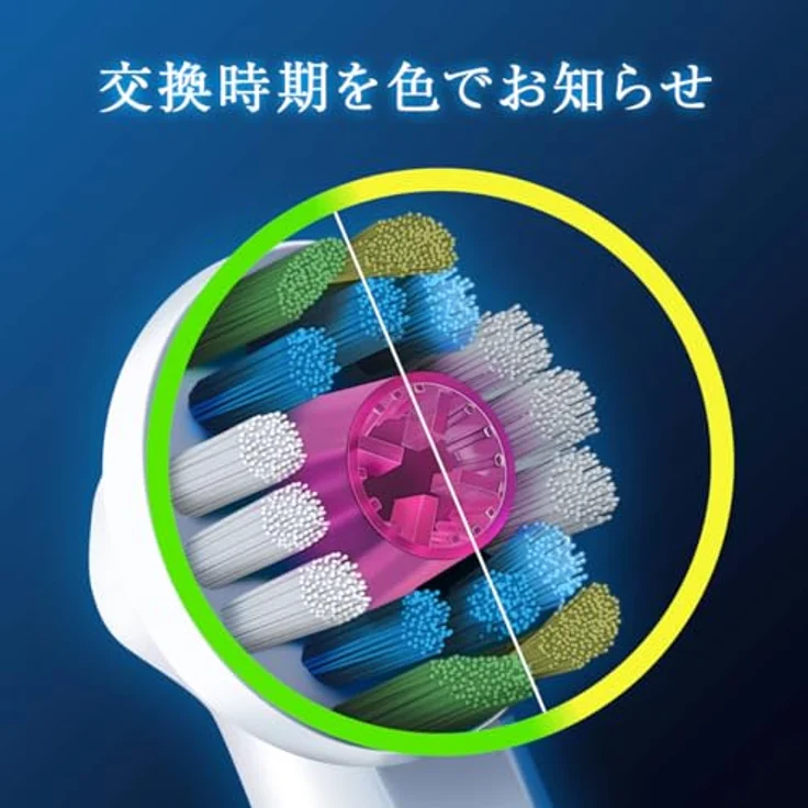 Oral-B Aufsteckbürsten Pro 3D White, X-förmige Borsten, weiß – Bild 6