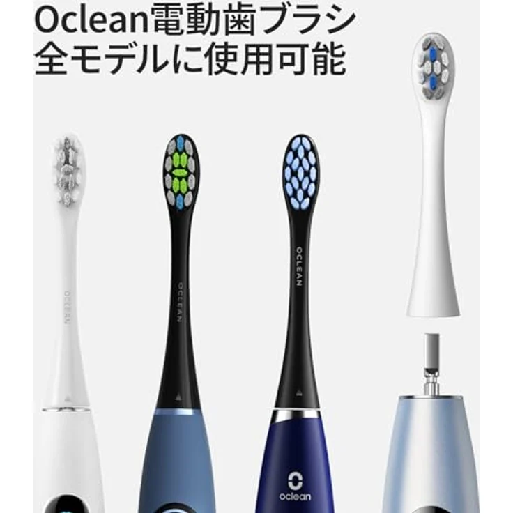 Oclean Ersatzköpfe Delicate Care Extra Soft, P3K4-XPD Set – 2 Stück, weiß - Bürstenköpfe für optimale Mundhygiene – Bild 2