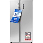 Bomann® Side by Side Kühl Gefrierkombination mit Total No Frost und 442L Nutzinhalt, Kühlschrank Side by Side mit MultiAirflow-Technologie, Verbrauch 287 kWh/Jahr - 177x90x59cm - SBS 7344 inox