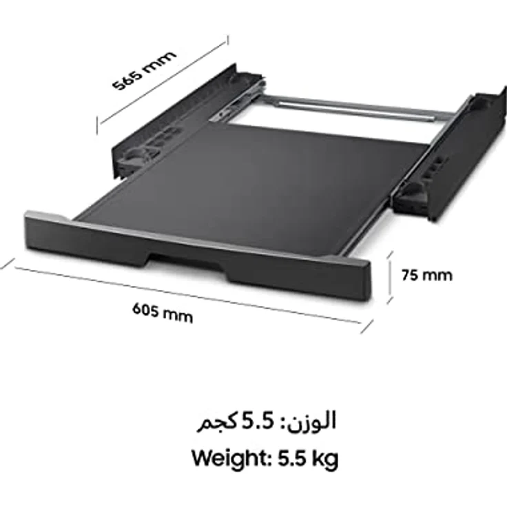 Samsung SKK-DDX Waschmaschinenzubehör- 60,5 cm -Auszug bis 15 kg blastbar – Bild 2