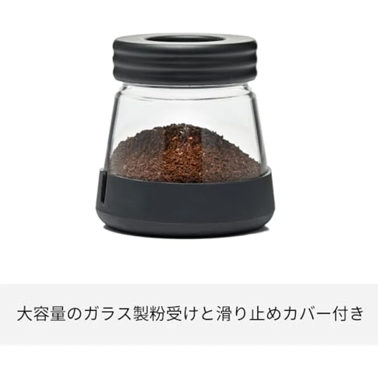 HARIO Skerton N Keramik Kaffeemühle, Einstellbarer Mahlmechanismus, 100 Gramm Frischhaltedose, Keramikmahlgetriebe – Bild 2