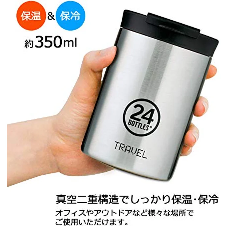 24 Bottles Travel Tumbler 0,35 L - Steel (24B600) (24B600) – Bild 3