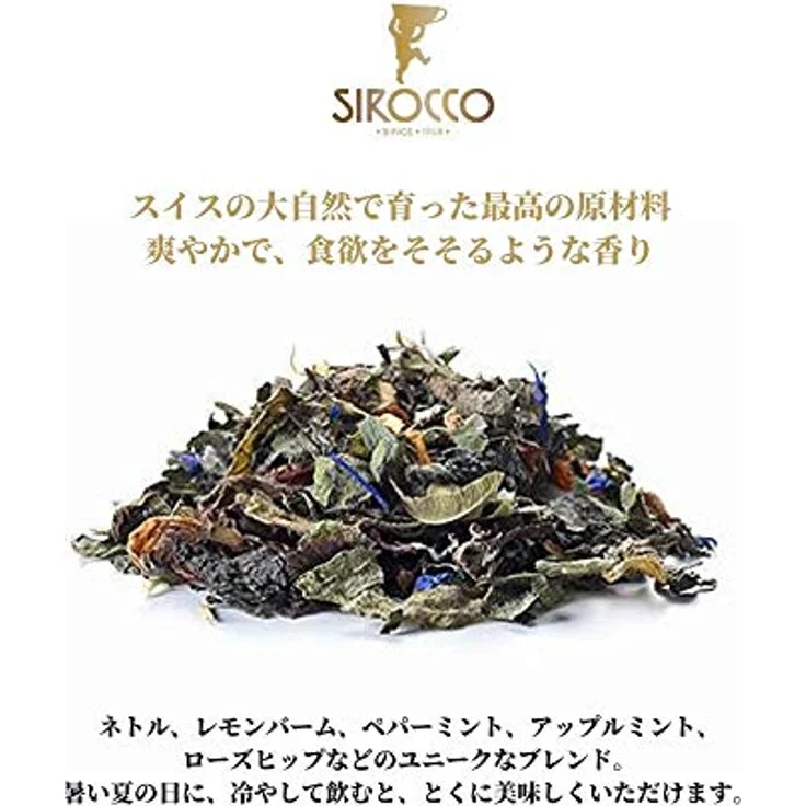 Sirocco Piz Palü Bio Kräutertee, 20 Teebeutel à 2 g – Bild 2