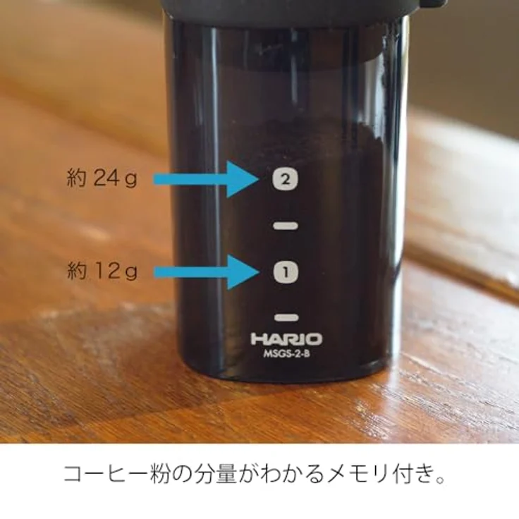 HARIO MSGS-2-B Smart G PRO Kaffeemühle, 24 g, transparent Schwarz, Edelstahlklinge, zerlegbar, kompakt – Bild 3