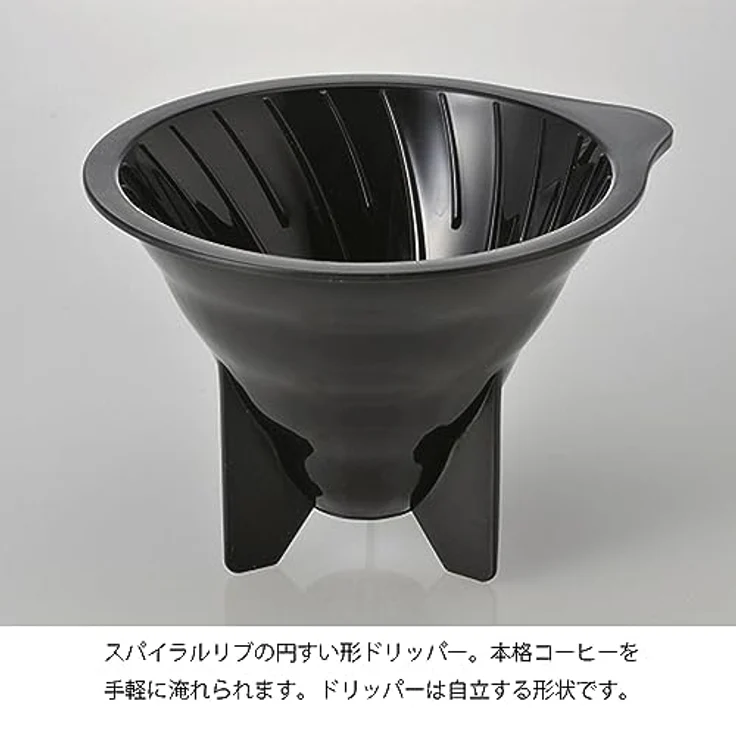 Hario V60 Glaskaraffe Kaffee 700 ml Kaffeekaraffe Drip Decanter – Bild 4