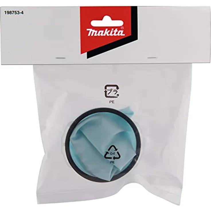 Makita 198753-4 Staubsaugerbeutel, waschbarer Textil-Filterbeutel für mehrfachen Gebrauch – Bild 2