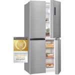 Exquisit Multidoor MD365-125-040D inoxlook | 362 l Volumen | Multi Door Kühlschrank NoFrost | Cross Door Kühl-Gefrierkombination | Frischefach | Alarm | LED-Display