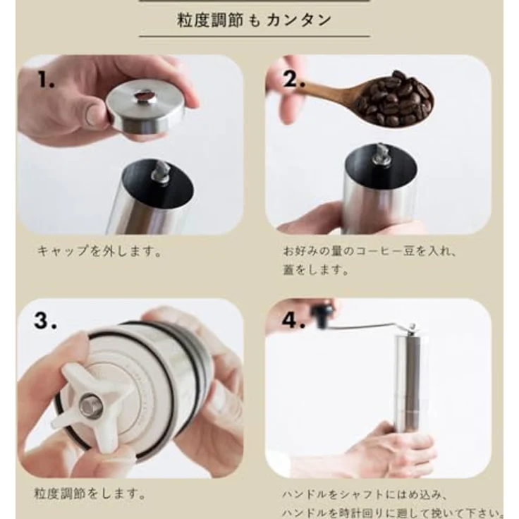 Porlex Tall II Kaffee-Handmühle aus Japan, Silber, wiederverwendbar, nachfüllbar, rostbeständig – Bild 6