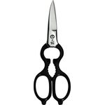 Zwilling 43927-200-0 Vielzweckschere, 200 mm, schwarz, Friodur - Preisvergleich