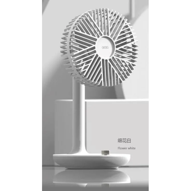 Ventilator 3 weiß (S21-LED-NB00390)