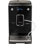 Nivona CafeRomatica 757, mit Milchsystem