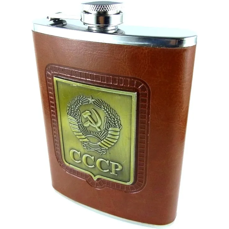 Edelstahl Flachmann 6 oz (180ml) CCCP Leder braun