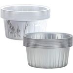 Hanna K. Signature 15000 Round Aluminum Baking Pans, 2 1,2, Silver