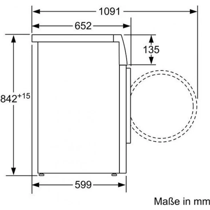 Siemens WT47W5W0 Serie iQ700, Wärmepumpentrockner, A+++, Fassungsvermögen 8 kg, Standgerät, Breite 59,8 cm, Kindersicherung, Trommelinnenbeleuchtung – Bild 6