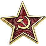 AOTEMAN Roter Stern Hammer und Sichel Brosche, kommunistische Anstecknadel aus hochwertiger Legierung mit stabiler Nadel, modisches Accessoire für Unisex