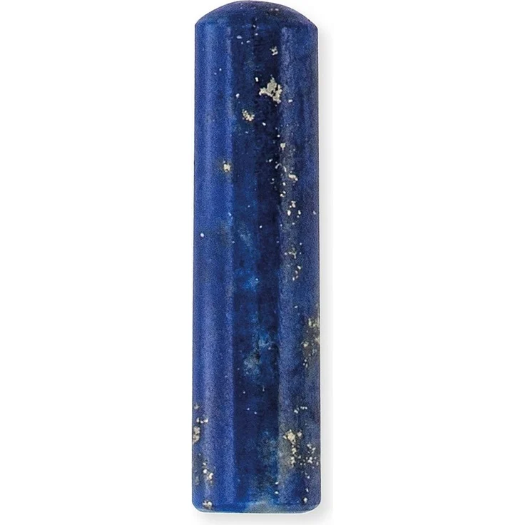 Engelsrufer Einlage für Schmuckanhänger POWERFUL STONE, Rosenquarz, blauer Achat, Lapislazuli, Malachit, Tigerauge, roter Jaspis – Bild 1