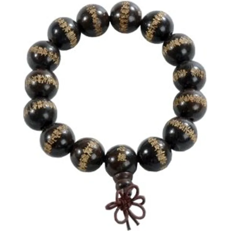 Kwon Shaolin Armband "Ornament", Zedernholz mit Gebetsornamenten, schwarz