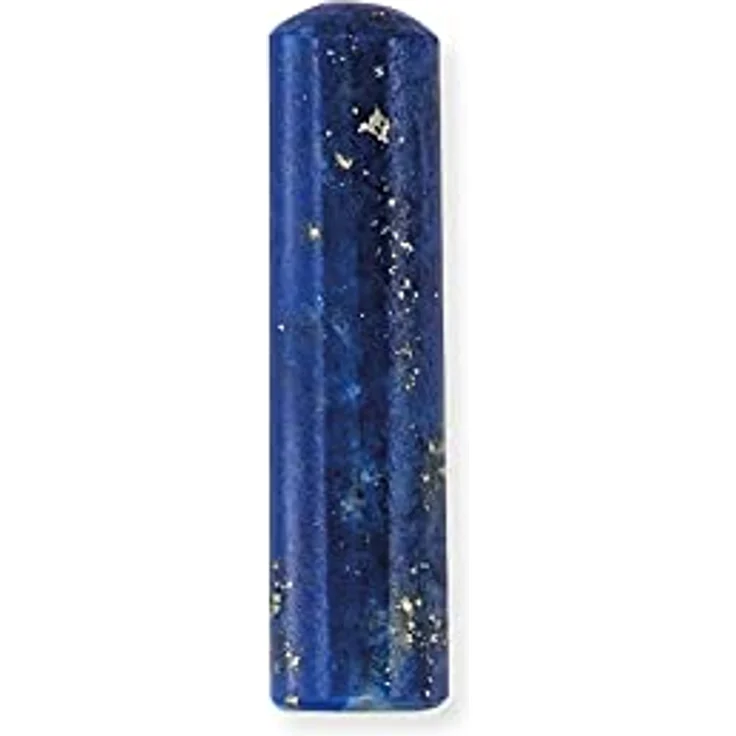 Engelsrufer Einlage für Schmuckanhänger POWERFUL STONE, Rosenquarz, blauer Achat, Lapislazuli, Malachit, Tigerauge, roter Jaspis – Bild 2