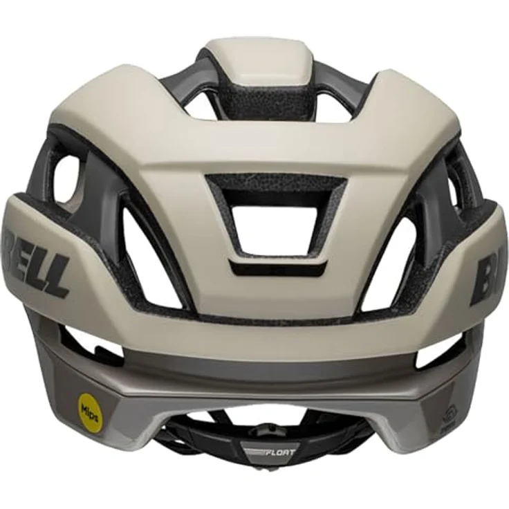 BELL Bell XR Spherical Matte/Gloss Cement L, Fahrradhelm mit MIPS Spherical-Technologie und 18 Belüftungsöffnungen – Bild 3